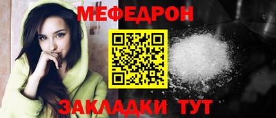 jwh Изобильный
