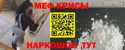 jwh Изобильный