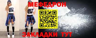 jwh Изобильный