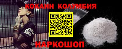 альфа пвп Ирбит