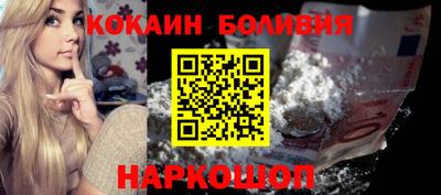 альфа пвп Ирбит