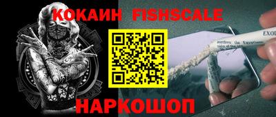 альфа пвп Ирбит