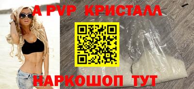 прущая мука Ипатово
