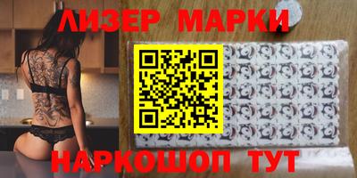 jwh Изобильный