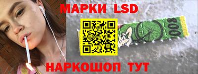 jwh Изобильный