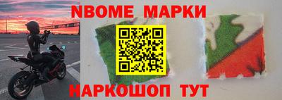 прущая мука Ипатово