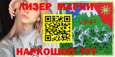 прущая мука Ипатово