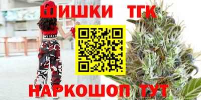 прущая мука Ипатово