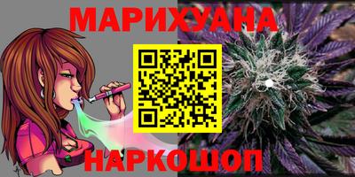 прущая мука Ипатово