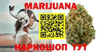 jwh Изобильный