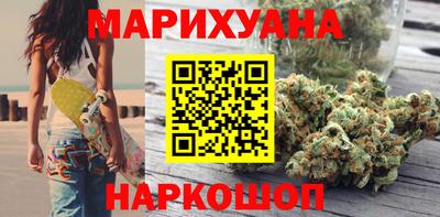 прущая мука Ипатово