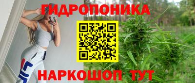 прущая мука Ипатово