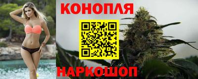 прущая мука Ипатово