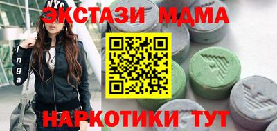 jwh Изобильный