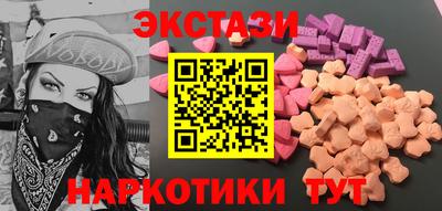 jwh Изобильный