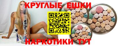 альфа пвп Ирбит