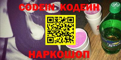 прущая мука Ипатово