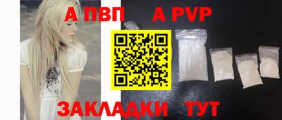 jwh Изобильный