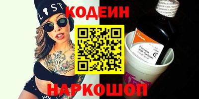 альфа пвп Ирбит