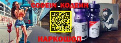 прущая мука Ипатово