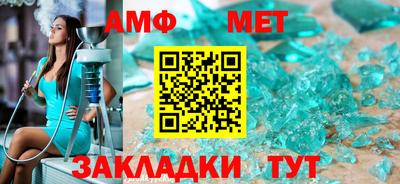альфа пвп Ирбит