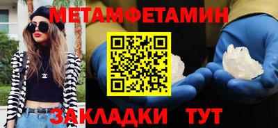 альфа пвп Ирбит