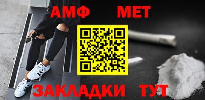 прущая мука Ипатово