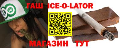прущая мука Ипатово