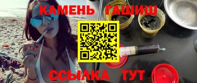 прущая мука Ипатово