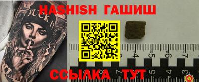 альфа пвп Ирбит