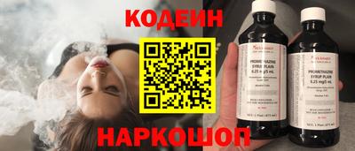 jwh Изобильный