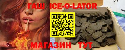 альфа пвп Ирбит
