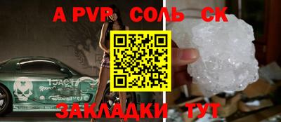 jwh Изобильный