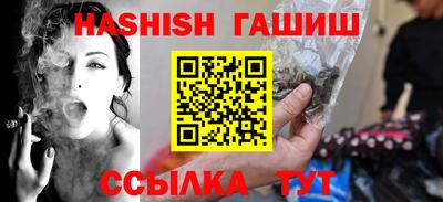 прущая мука Ипатово