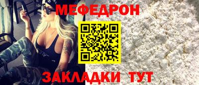 jwh Изобильный