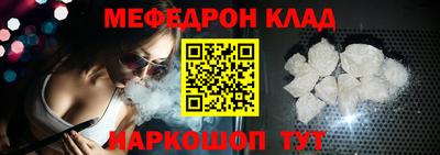 прущая мука Ипатово
