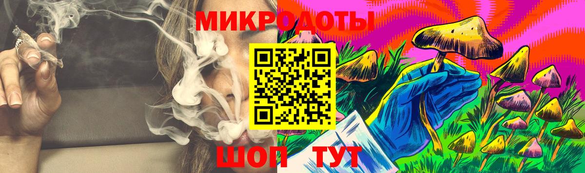 наркотики  Псилоцибиновые грибы мицелий  Красноярск  Вход с VPN  Псилоцибиновые грибы мицелий 